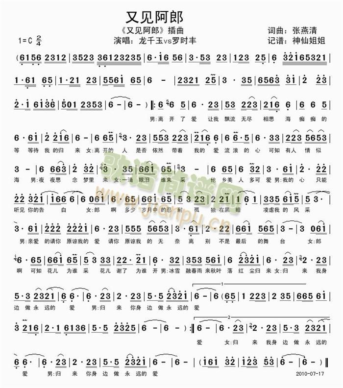 ��Ҋ(ji��n)����2(���ָ��V)1