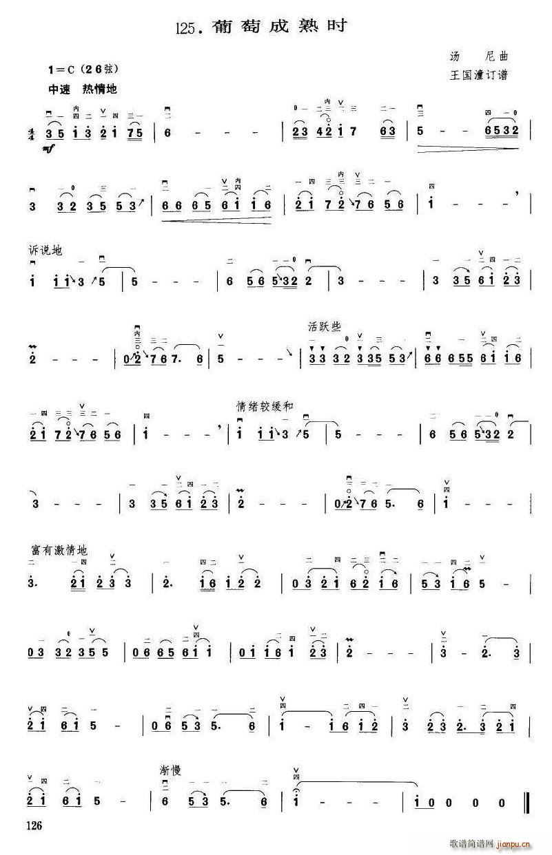 ���ѳ���r(sh��) ������ӆ�V(ʮ�ּ�����)1