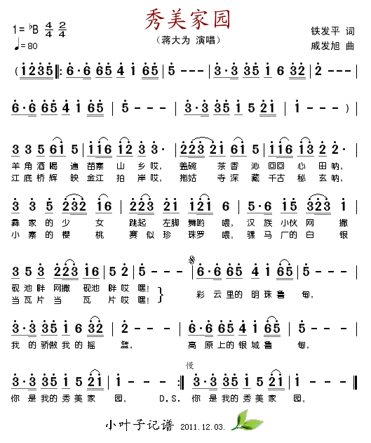 �����҈@(���ָ��V)1