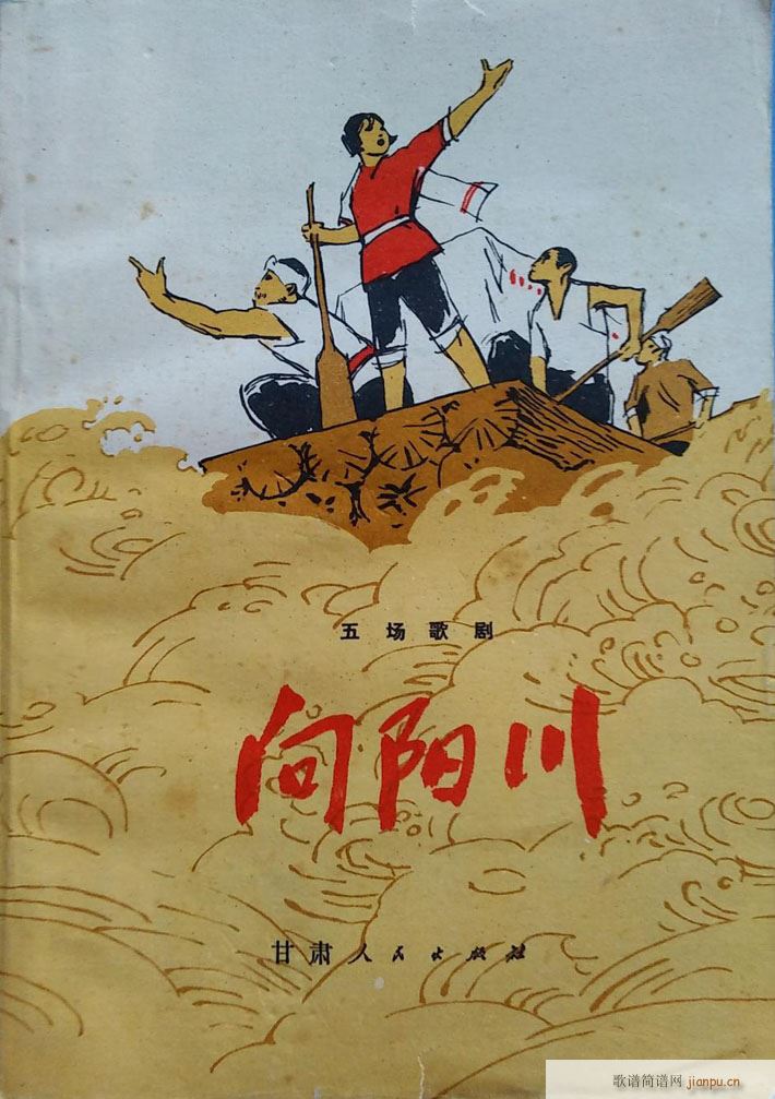 ���(y��ng)�� �脡 001 050(ʮ�ּ�����)1