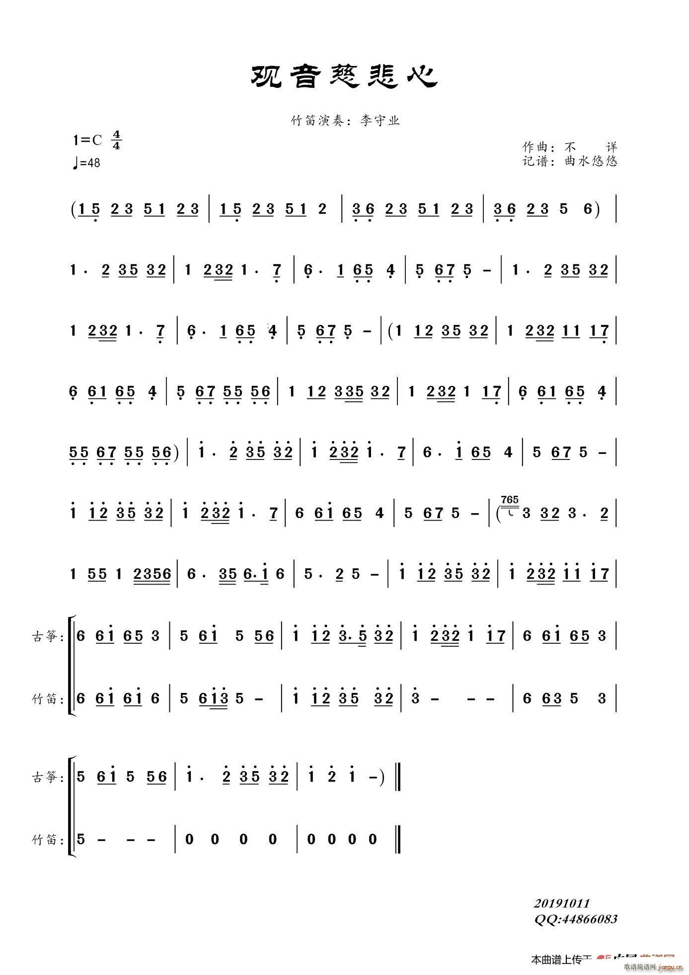 �^(gu��n)���ȱ��� �����(�Ѻ��V)1