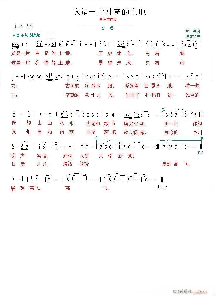 �@��һƬ���������(���ָ��V)5