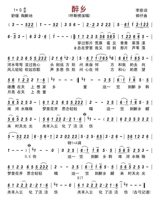 ���l(���ָ��V)1