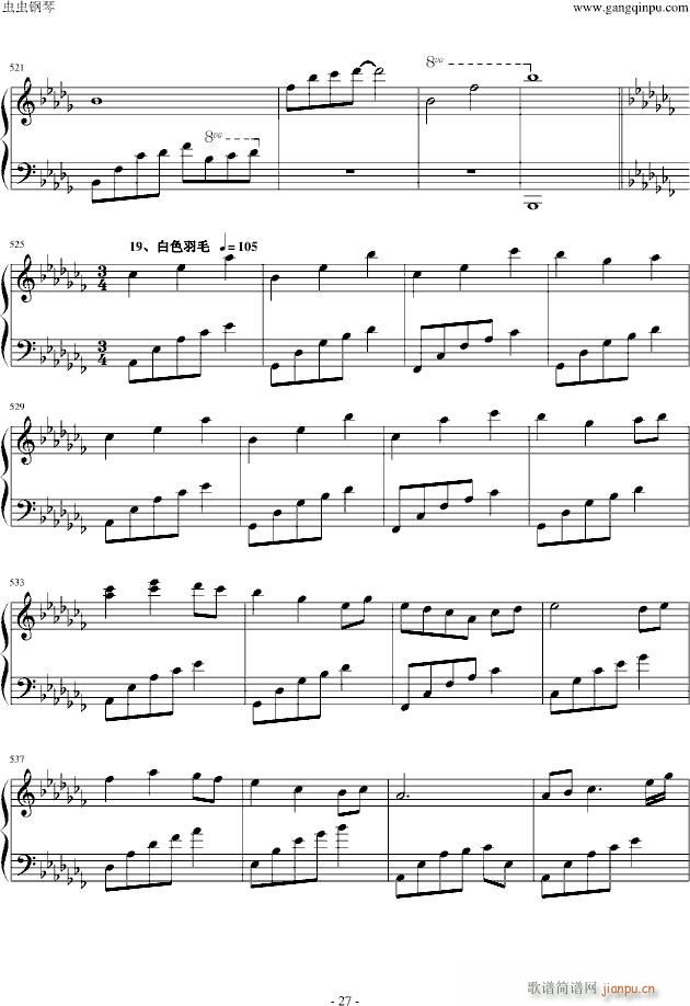 ҹδ�� ������ ����ҹ�������(����V)27