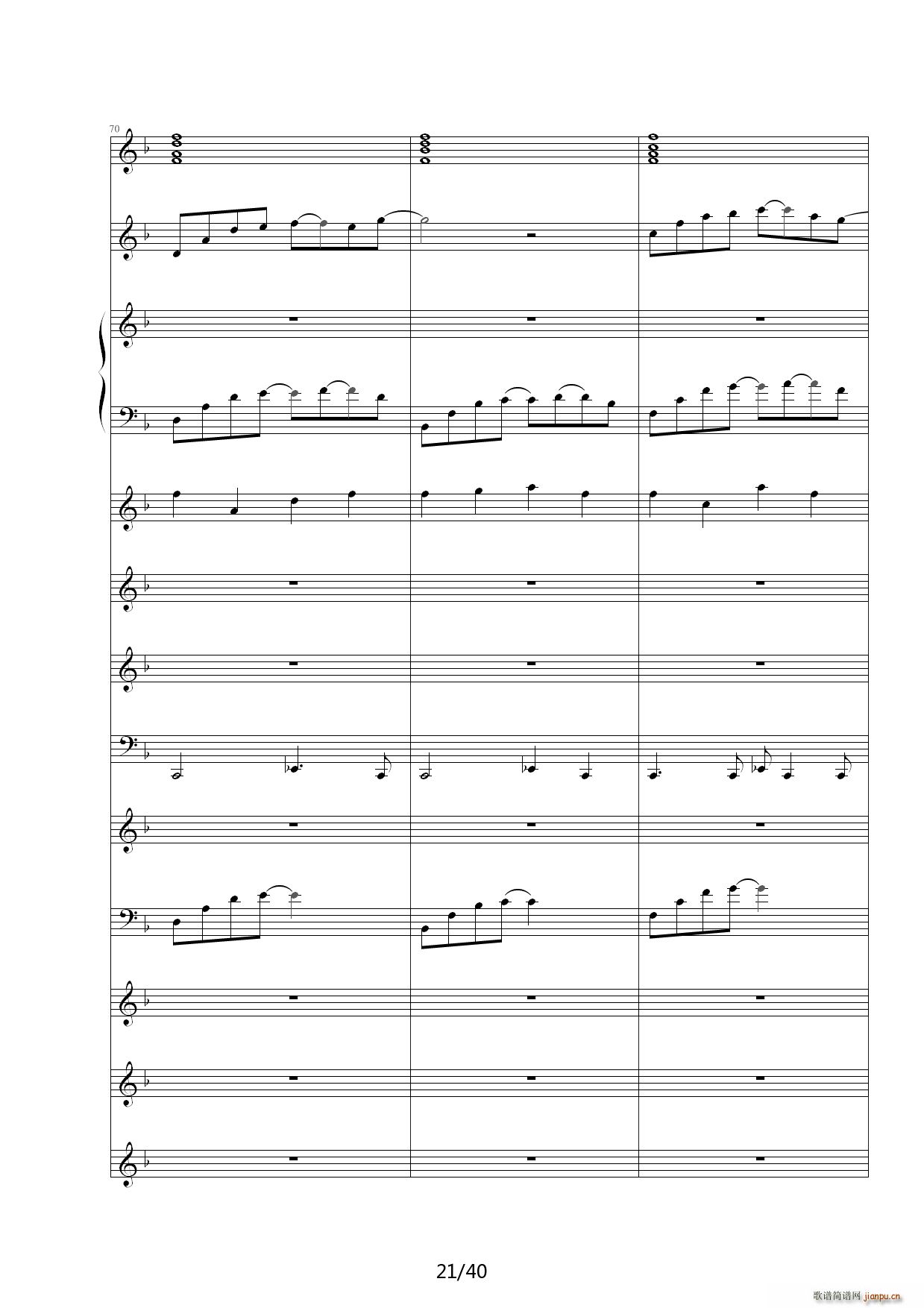 Dream in Paradise F�{(����V)21