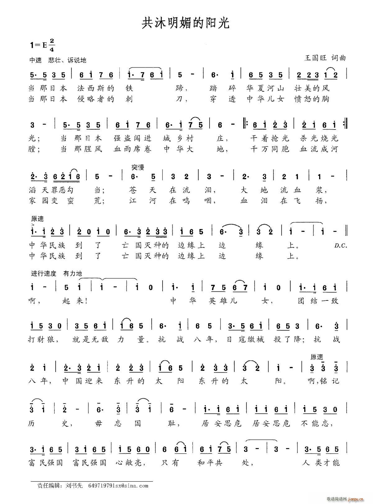 �������ĵ��(y��ng)��(���ָ��V)1