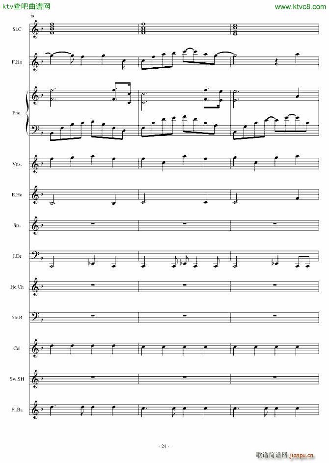 Dream in Paradise(����V)24