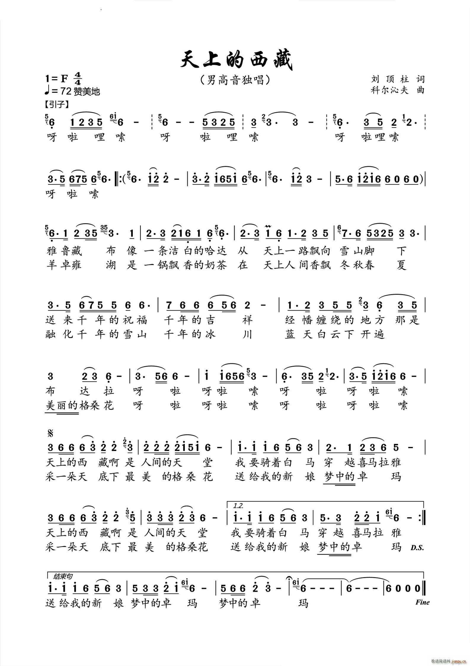 ���ϵ������и�������(ʮ�ּ�����)1