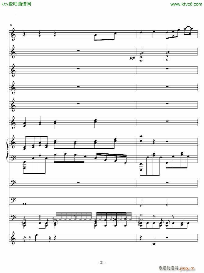 �n�첻�������� To��������٤(����V)21