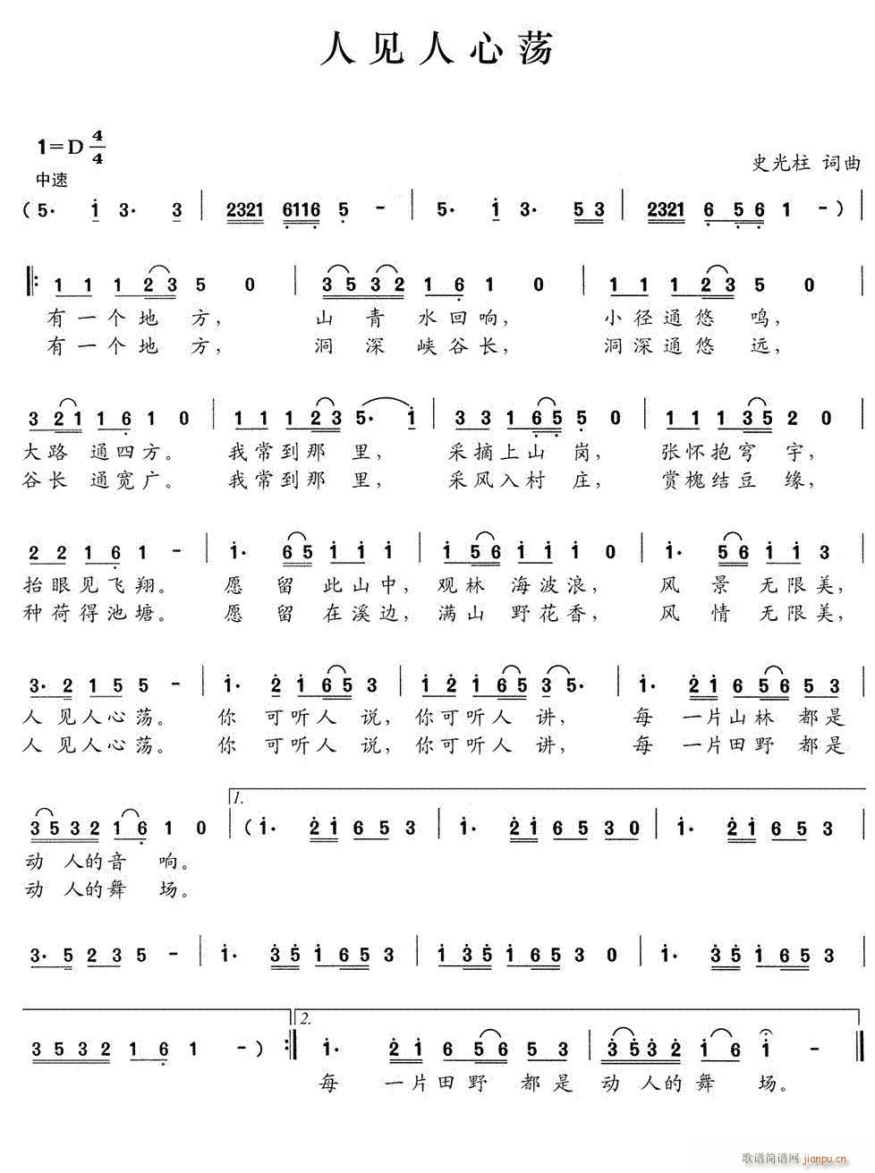 ��Ҋ(ji��n)����ʎ(���ָ��V)1