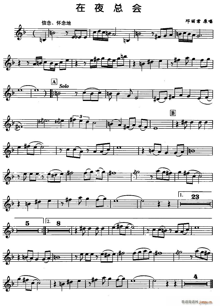 ��ҹ����(hu�� )(���ָ��V)1