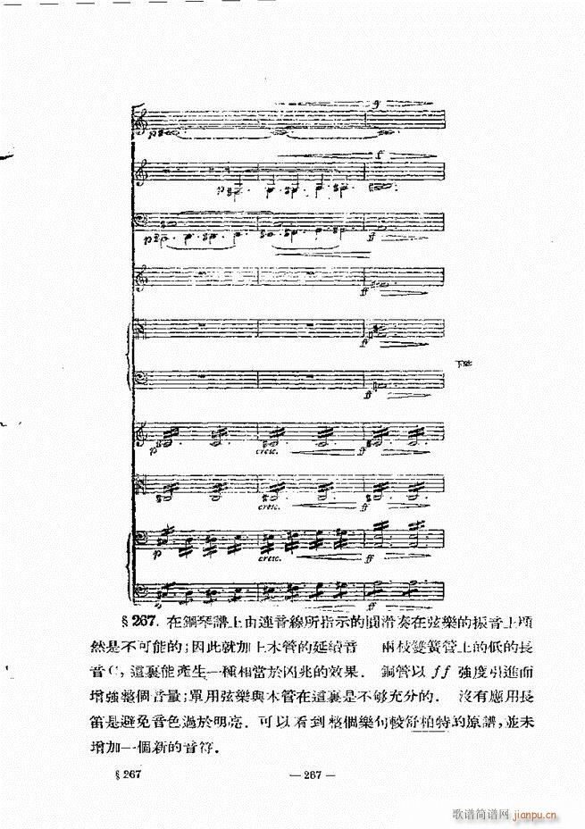 ���Ҙ�(l�� )���̳� �¾� 241 300(ʮ�ּ�����)27