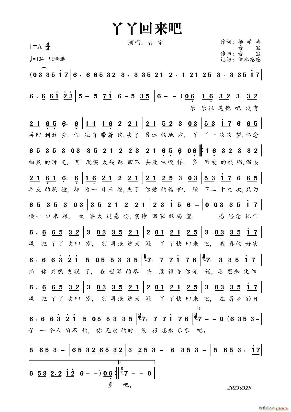 ѾѾ�؁�(l��i)��(���ָ��V)1