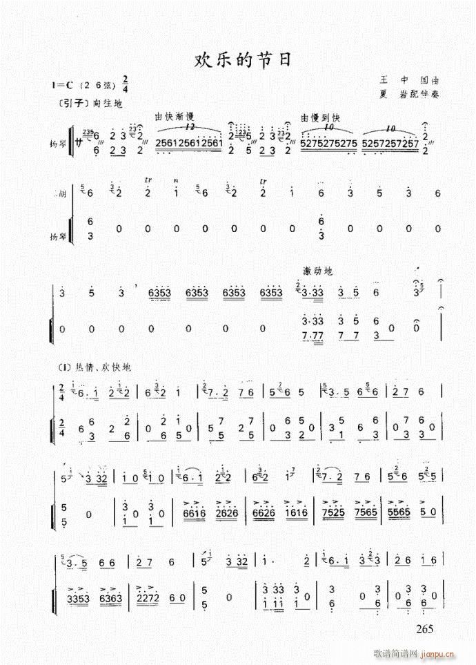 ���� �g��(l�� )�Ĺ���(�����V)1