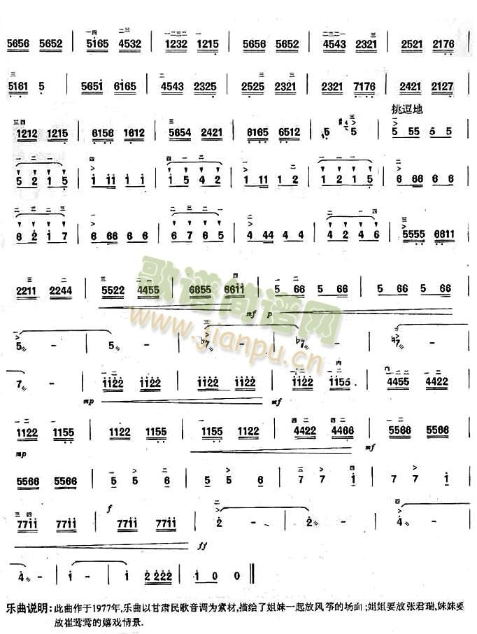 ���÷��L(f��ng)�~(�����V)3