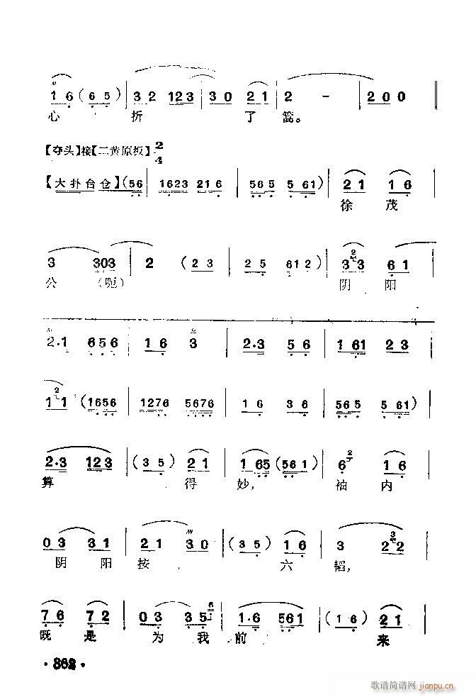 ���� �ح��l(f��)��(�������V)3