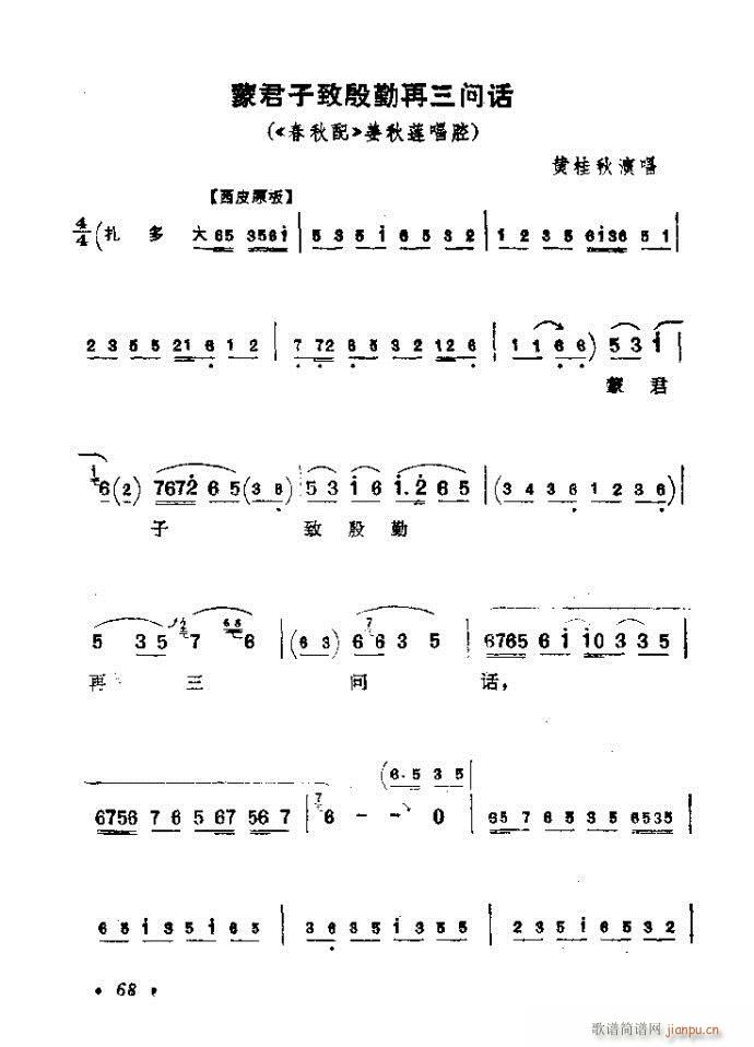 41-80(�������V)28