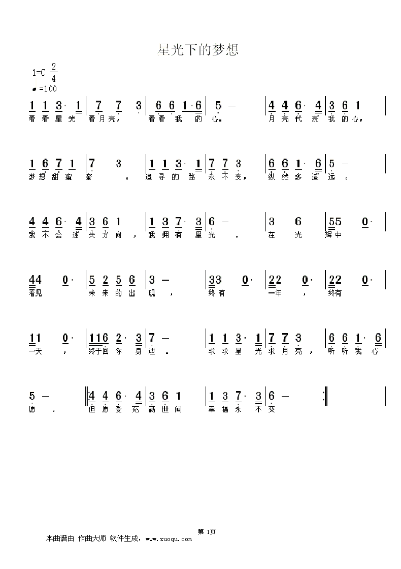 ϲ�����ǹ��µĉ�(m��ng)��(���ָ��V)1