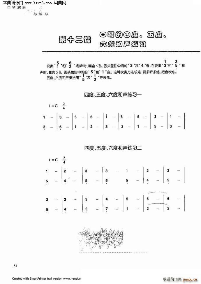 ���������c����(�����V)49