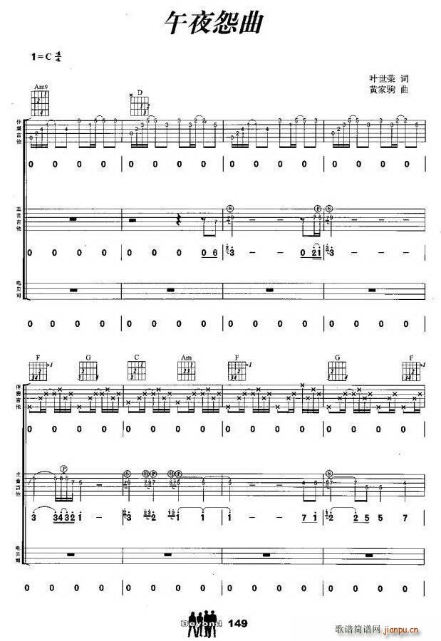 ��ҹԹ�� �����M��(�����V)1