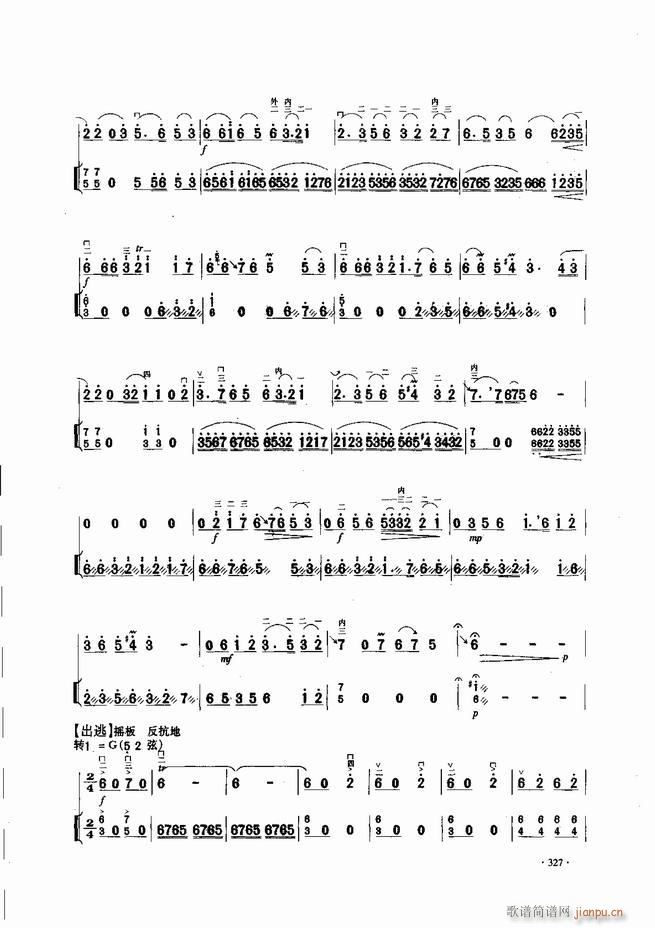 �Ї������������\�ϱ�����(l�� )�L(f��ng)��301 343(�����V)27