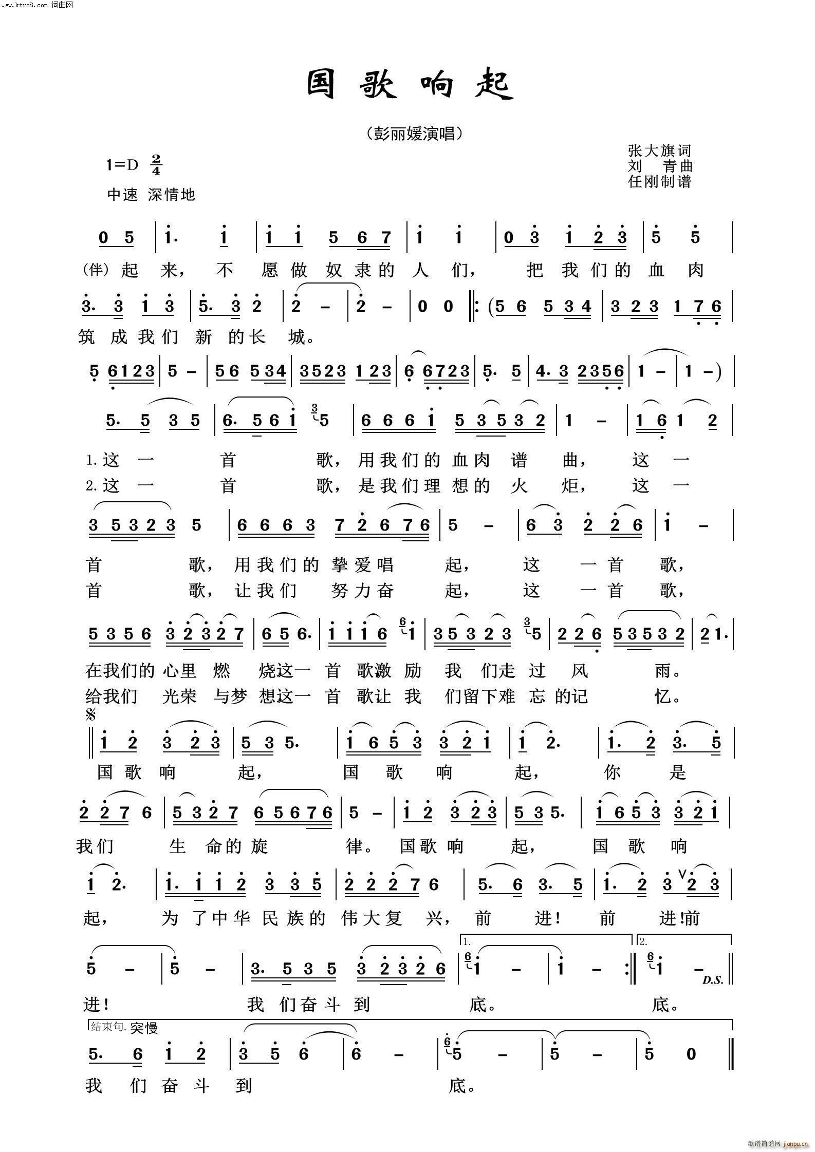 ������� ���ힸ�100��(ʮ�ּ�����)1