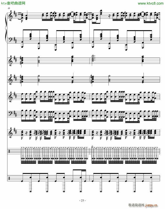 Moi Lolita ��ٻ�����(���V)25