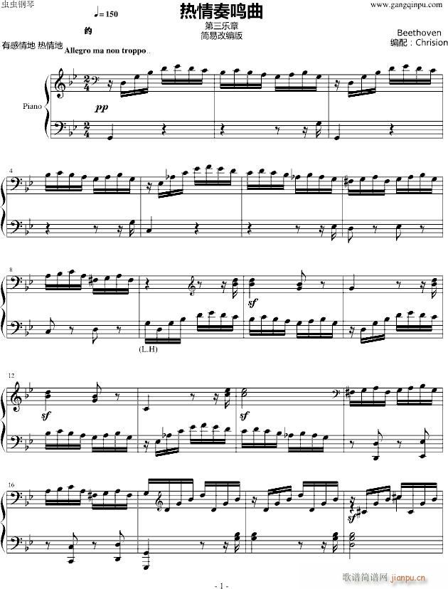 �������Q��������(l�� )�º�(ji��n)���ľ���(����V)1