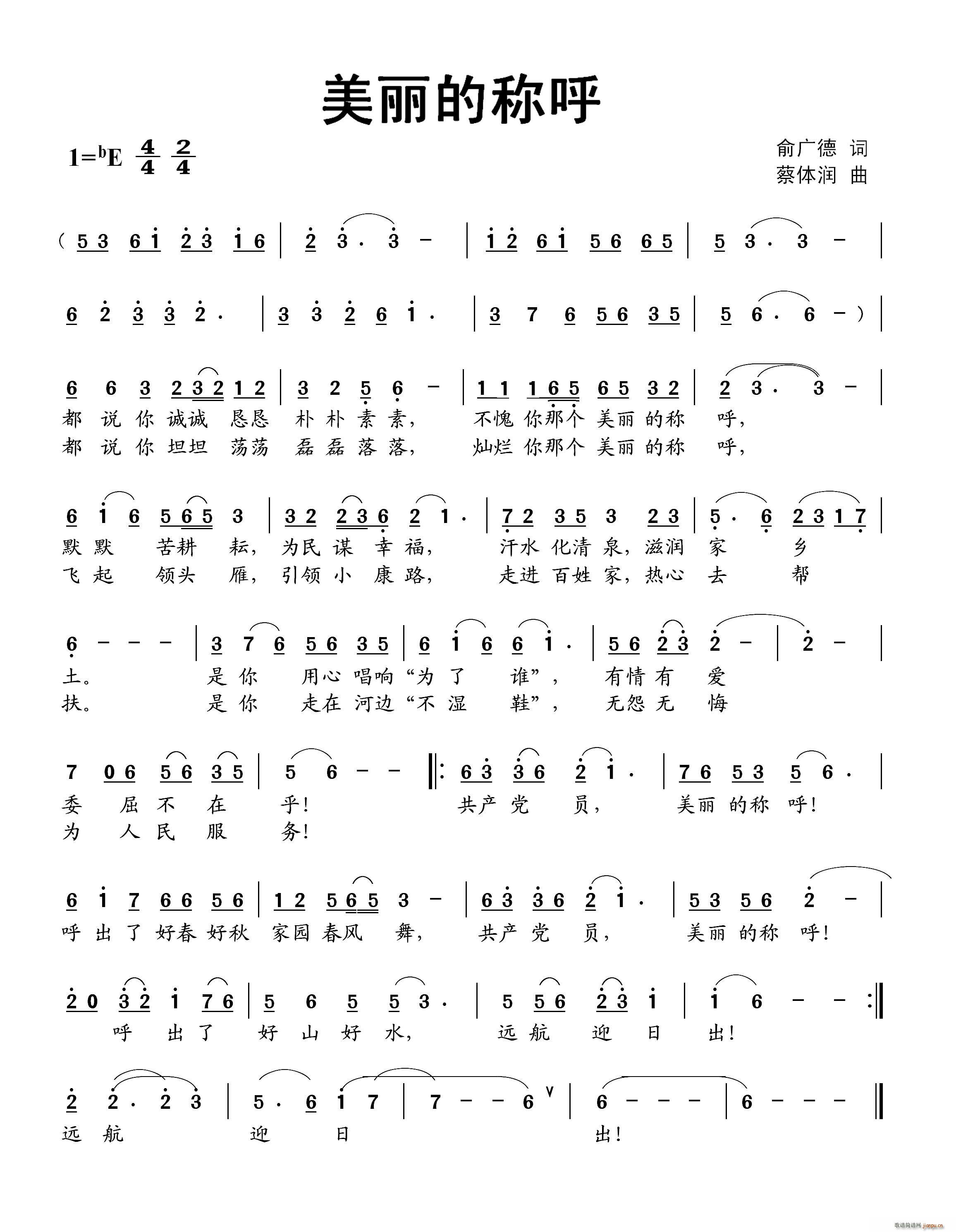 �����ķQ(ch��ng)��(���ָ��V)1