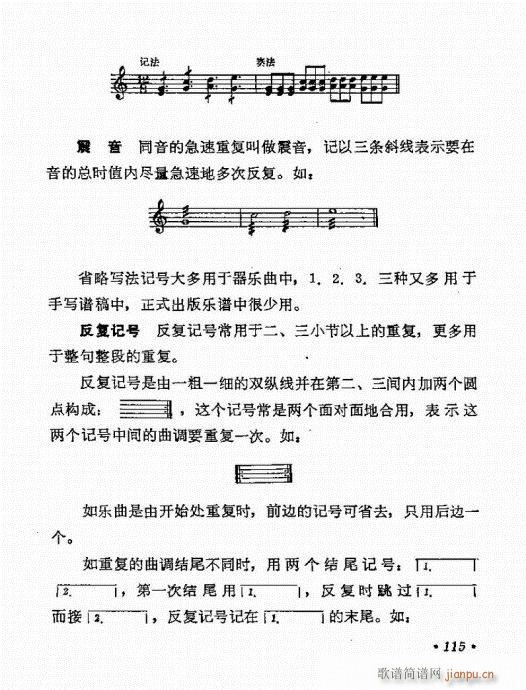 �����R101-125(ʮ�ּ�����)15