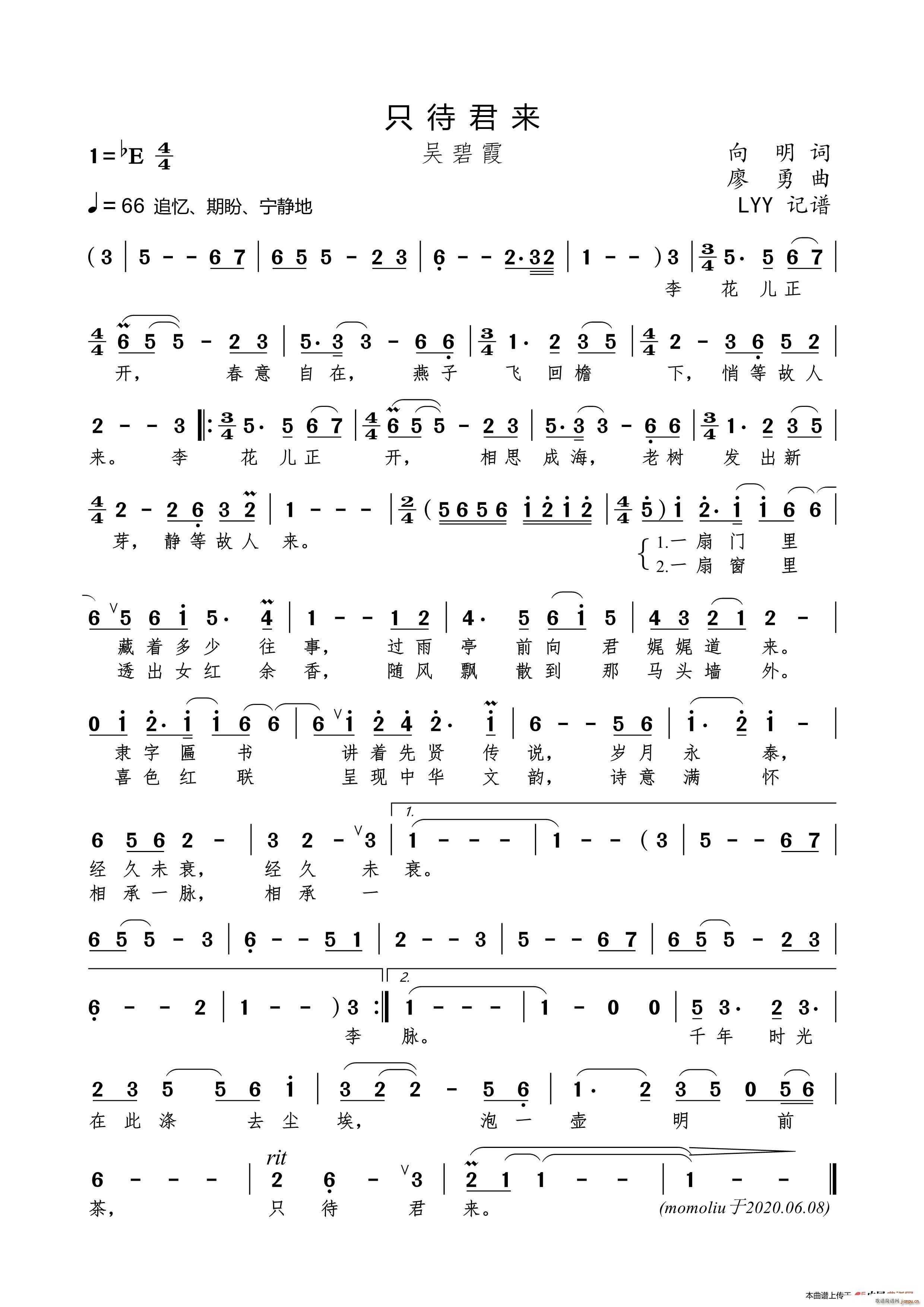 ֻ������(l��i)(���ָ��V)1