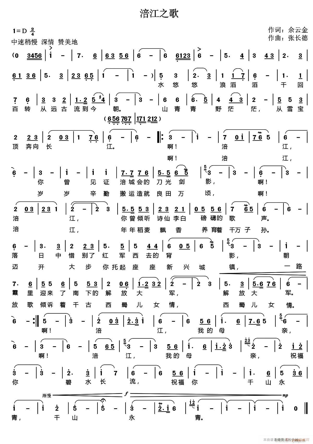 �཭֮��(���ָ��V)1