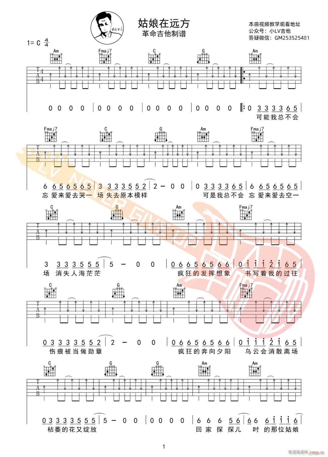 �������h�� C�{���Ұ�(�����V)1