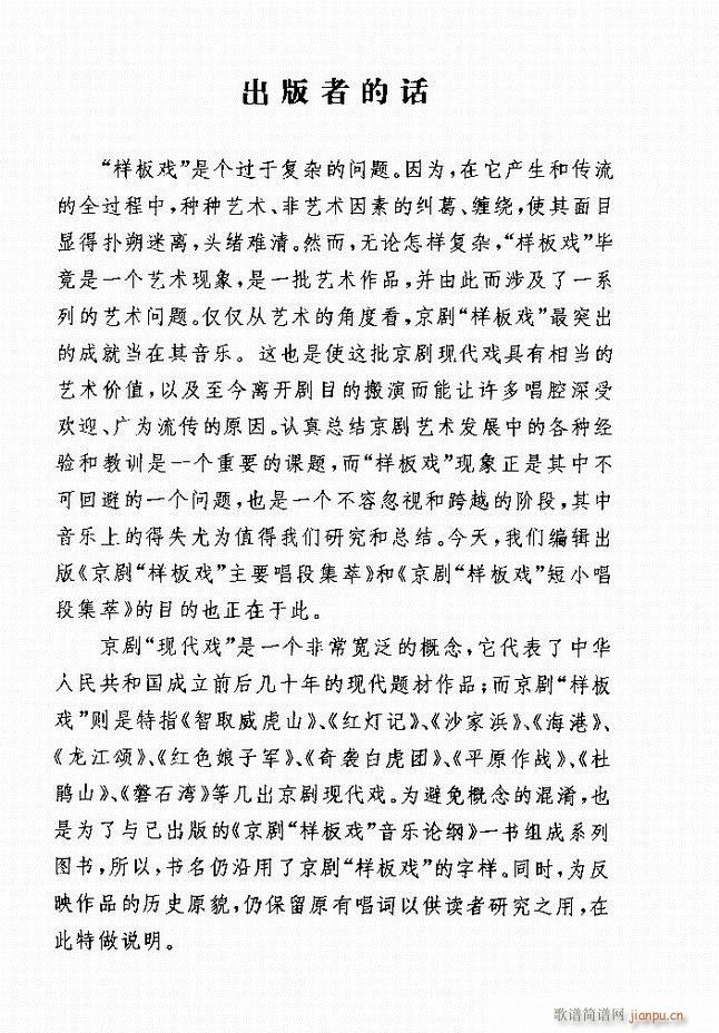 ���� �Ӱ�� ��С���μ���1 60(�������V)5