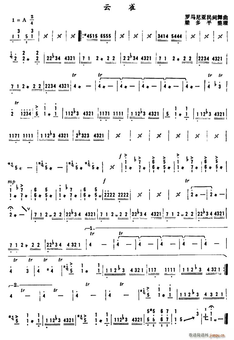 ��ȸ ����ƽ������(���ָ��V)1