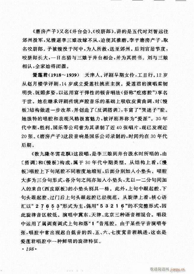 �u����(zh��)�������x��181 240(�������V)18