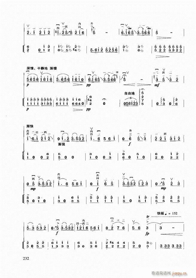 �������A�̳�181 258(�����V)52