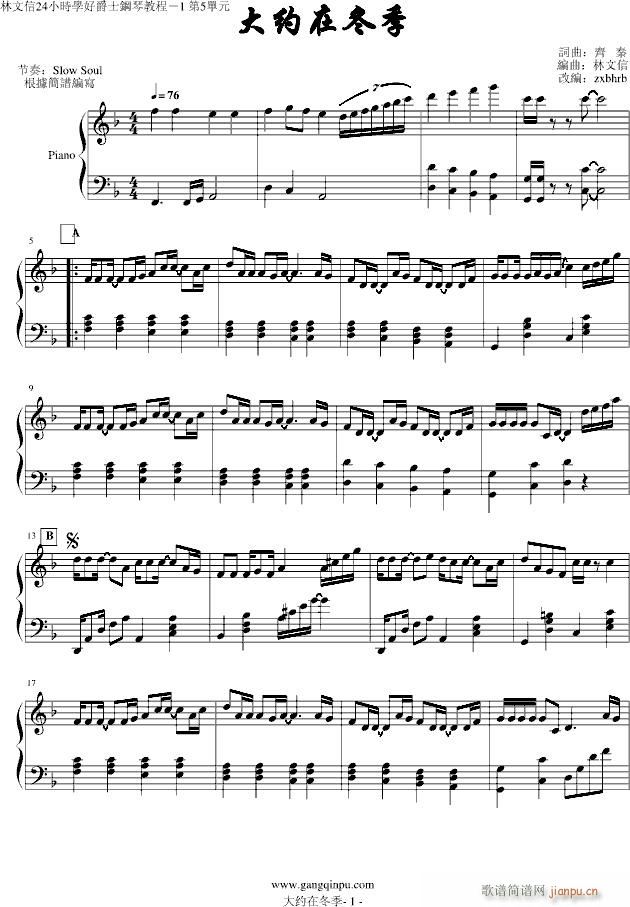 ��s�ڶ���(����V)1