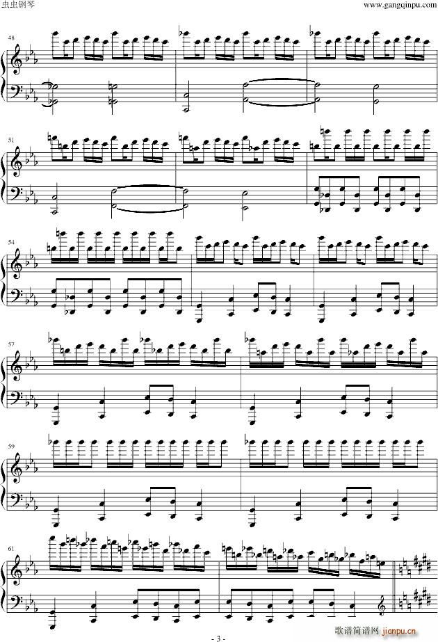 Child in Paradise(����V)3