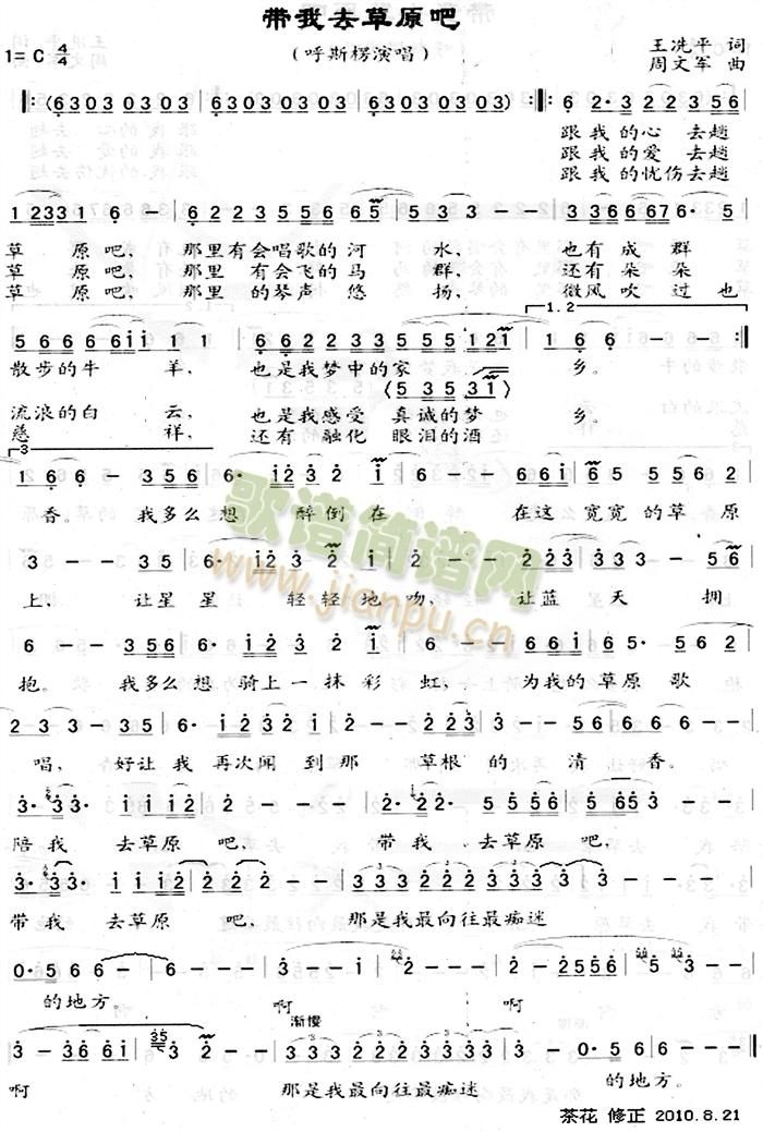 ����ȥ��ԭ��(���ָ��V)1