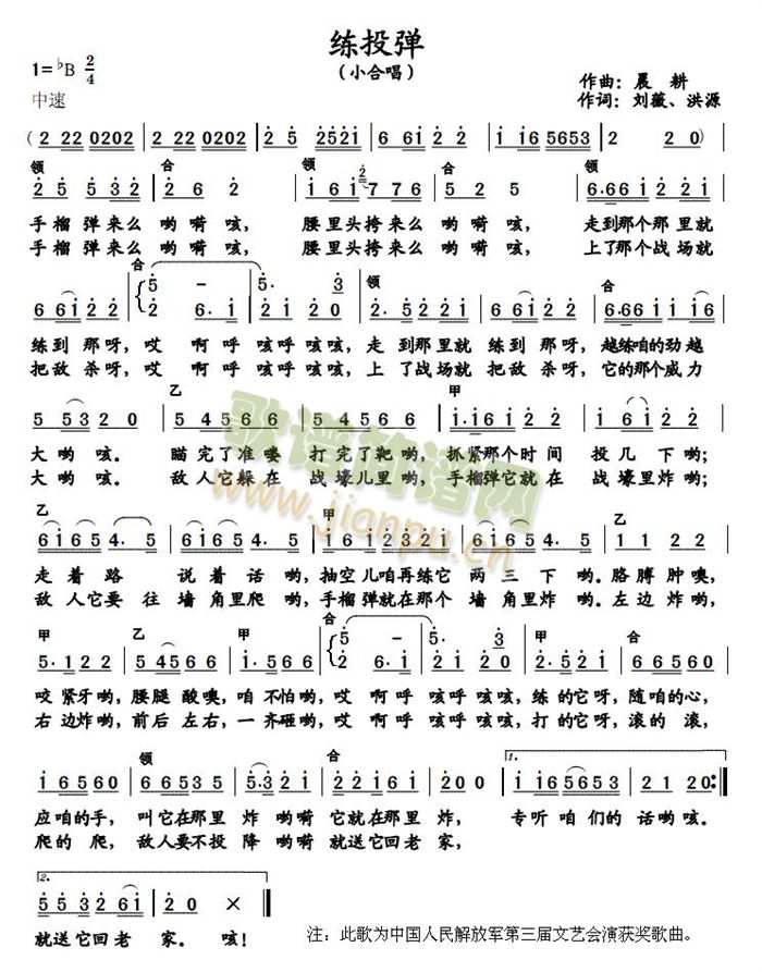 ��Ͷ��(���ָ��V)1