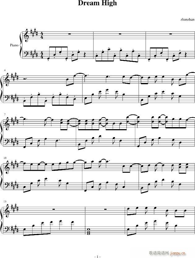 dream high(����V)1