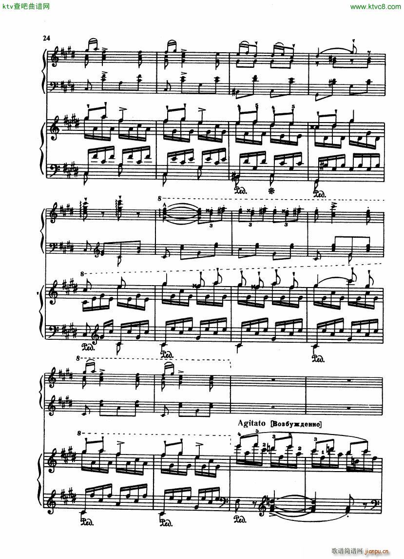 Alabieff Liszt The Nightingale(����V)5