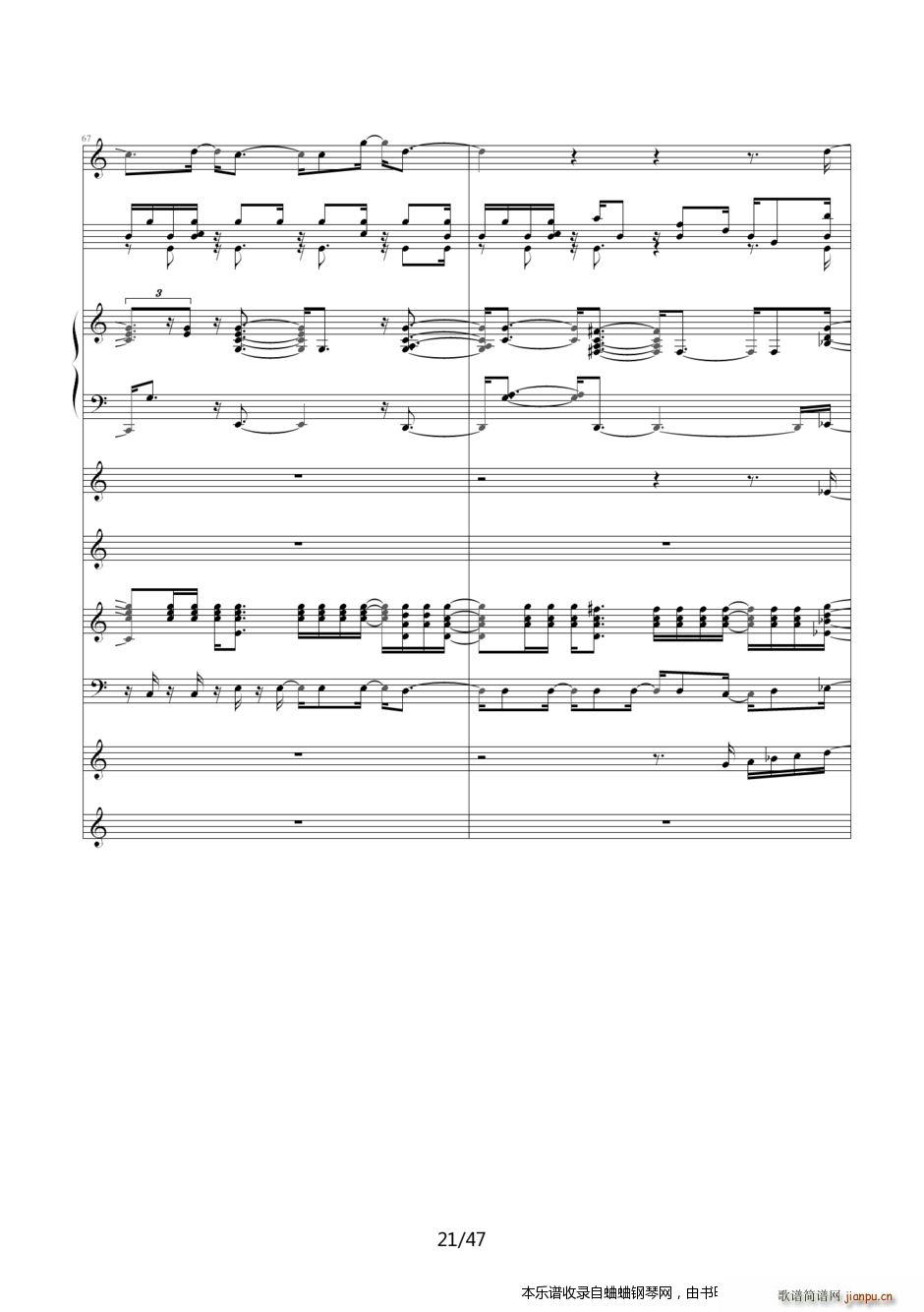 ����̽���� Ƭβ��24�D�D��ʹ��������Ȼϲ�g��(����V)21