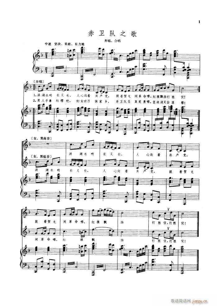 ������l� �脡䓰��V������(����V)6