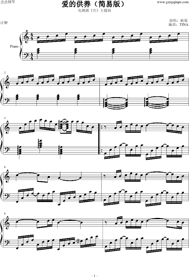 ��(��i)�Ĺ��B����(ji��n)���棩(����V)1