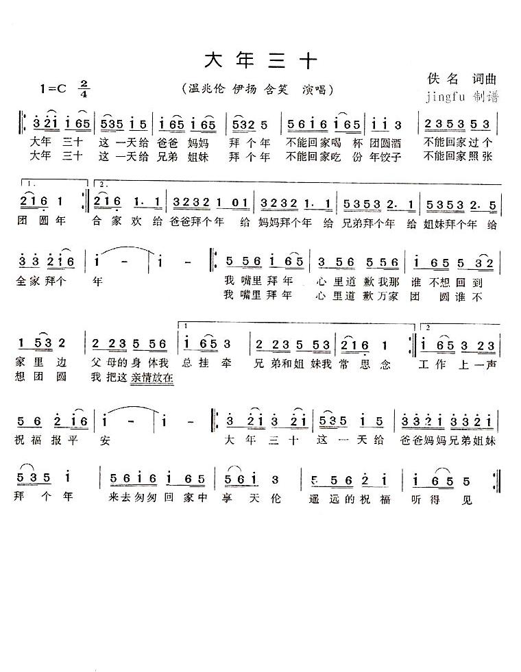 ������ʮ(���ָ��V)1