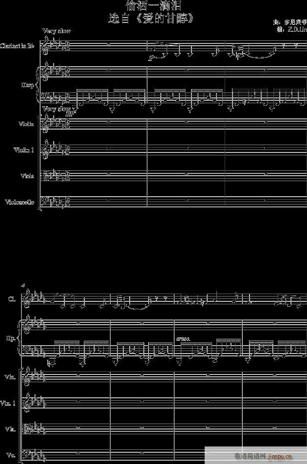 ͵��һ�ΜI �ľ�С���ٰ�(����V)1