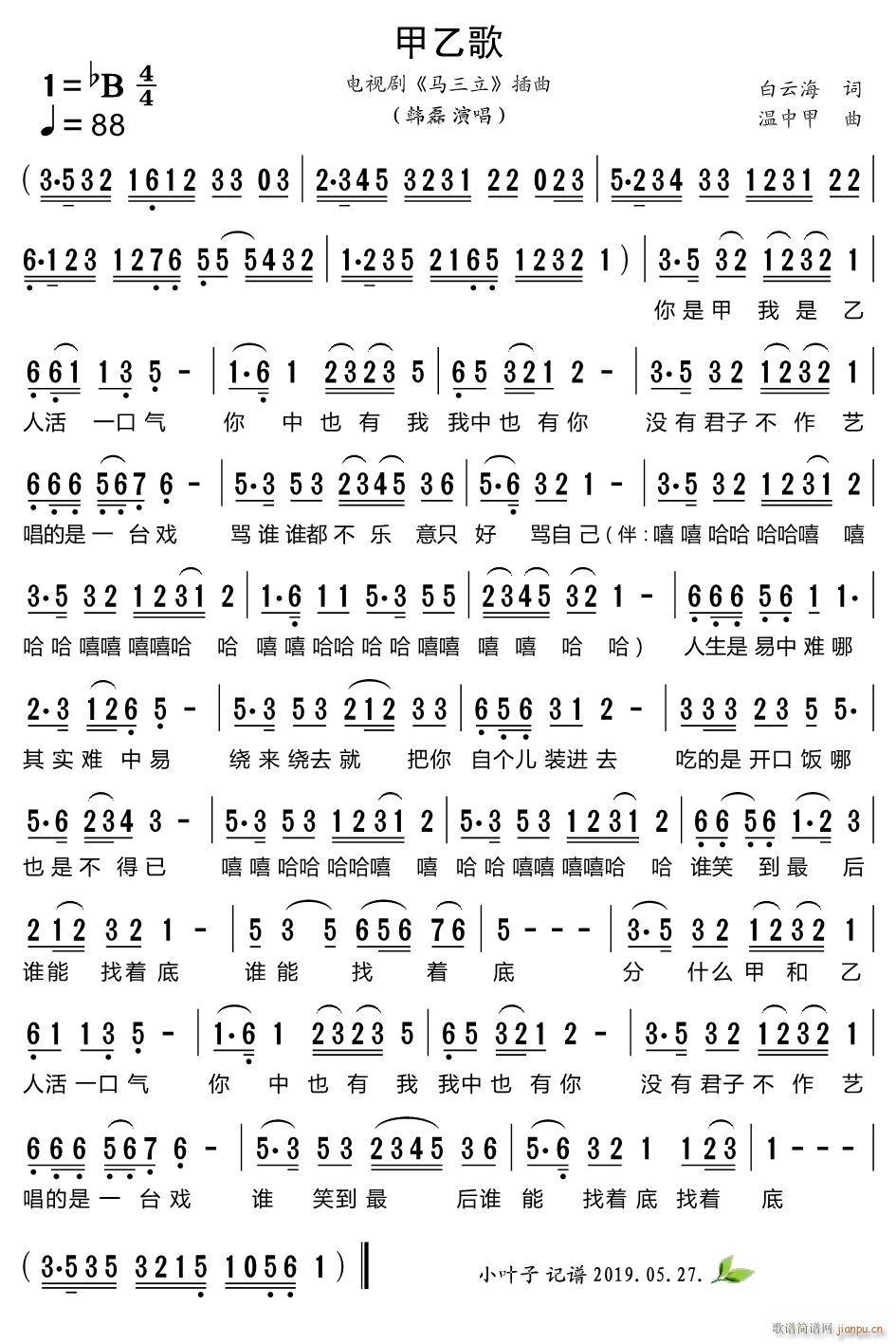 ���Ҹ� �ҕ�� �R���� ����(ʮ�ּ�����)1