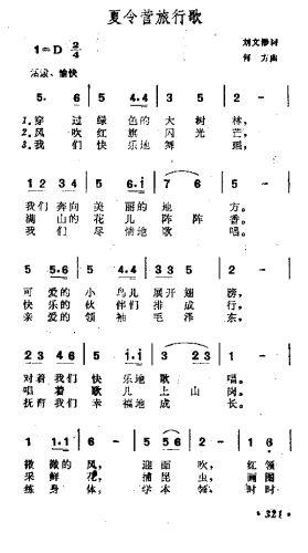 ����I(y��ng)���и�(���ָ��V)1